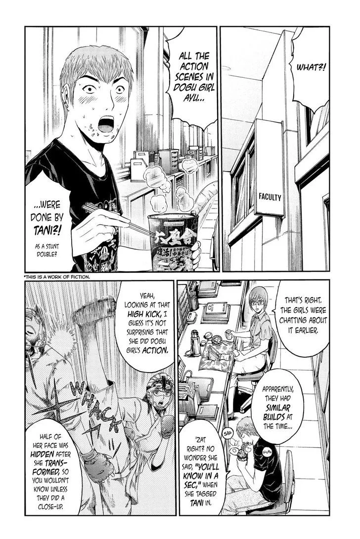 GTO - Paradise Lost Chapter 85 page 2