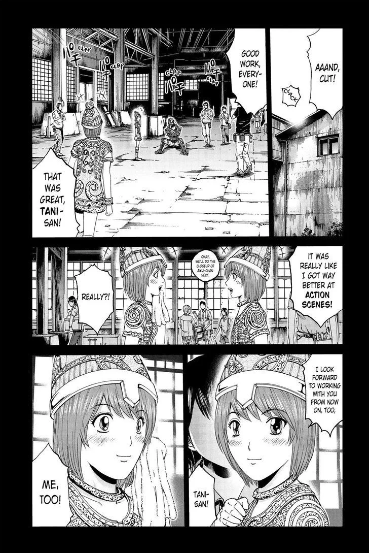 GTO - Paradise Lost Chapter 85 page 15