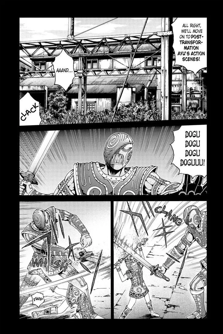 GTO - Paradise Lost Chapter 85 page 13