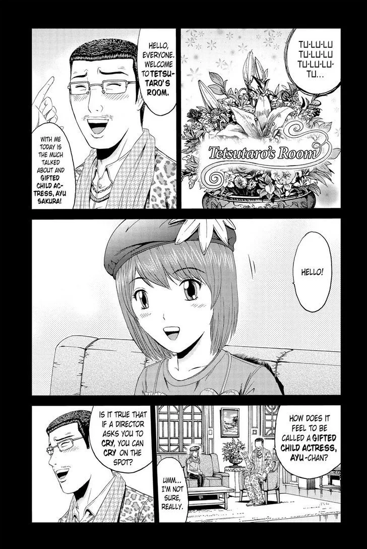 GTO - Paradise Lost Chapter 85 page 9