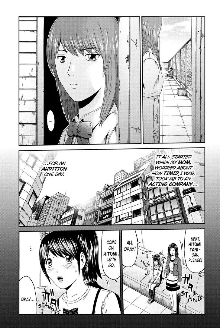 GTO - Paradise Lost Chapter 85 page 7