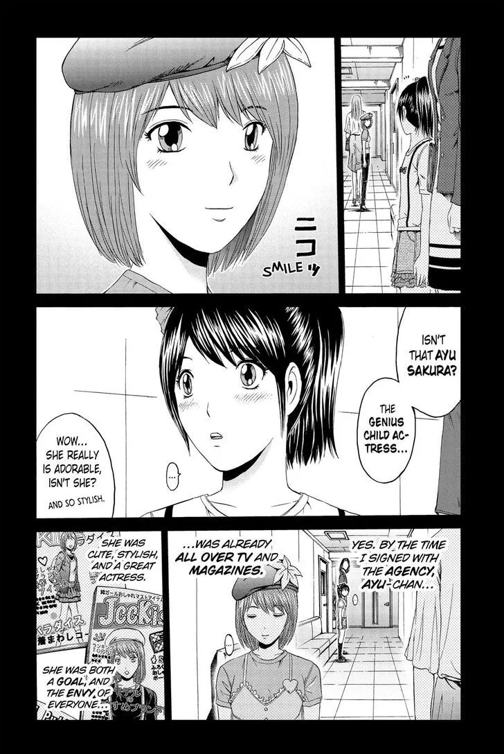 GTO - Paradise Lost Chapter 85 page 8