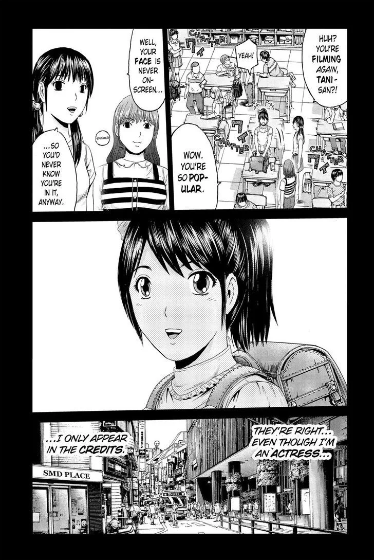 GTO - Paradise Lost Chapter 85 page 17