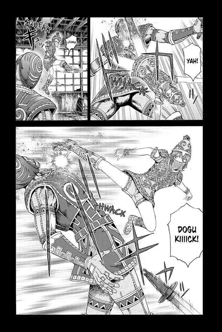 GTO - Paradise Lost Chapter 85 page 14