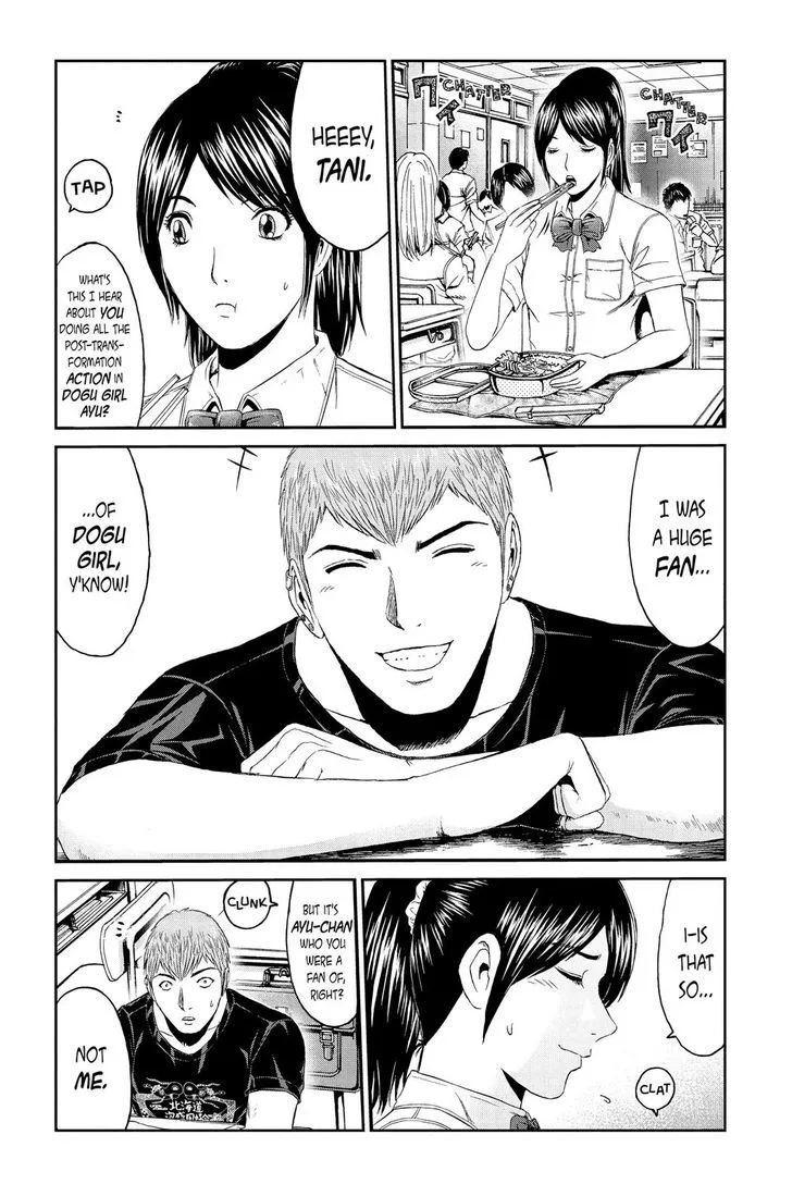 GTO - Paradise Lost Chapter 85 page 4