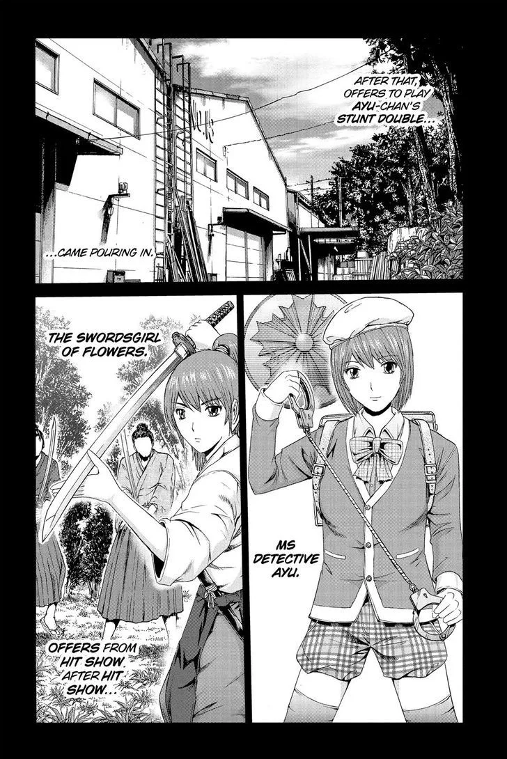 GTO - Paradise Lost Chapter 85 page 16