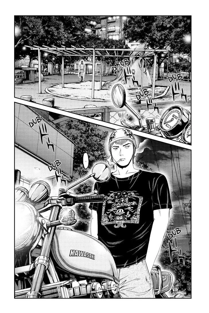 GTO - Paradise Lost Chapter 85 page 22