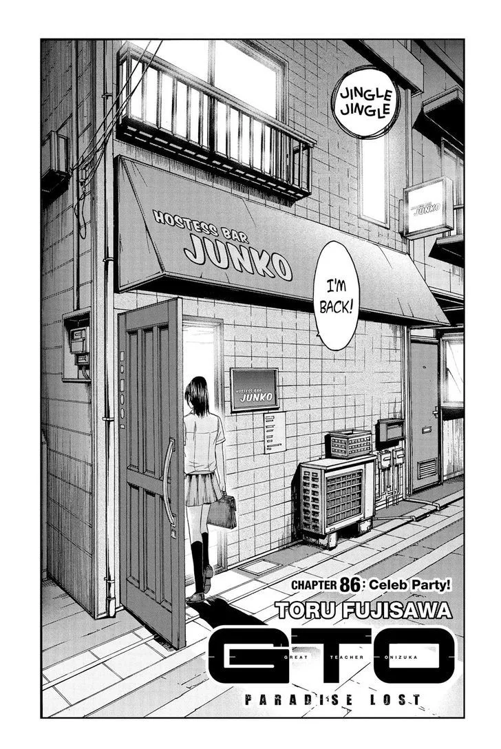 GTO - Paradise Lost Chapter 86 page 1