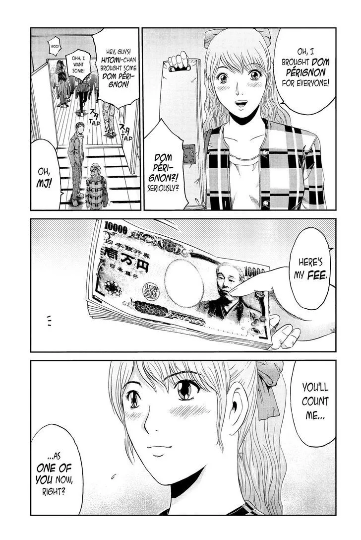 GTO - Paradise Lost Chapter 86 page 20