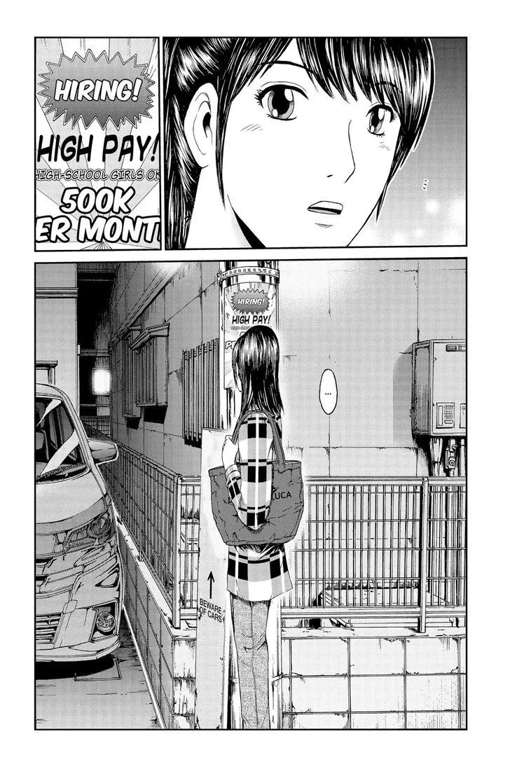 GTO - Paradise Lost Chapter 86 page 15