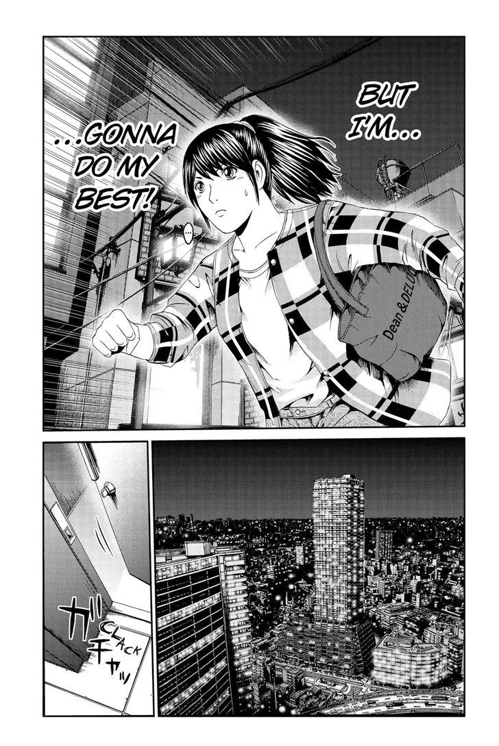 GTO - Paradise Lost Chapter 86 page 7