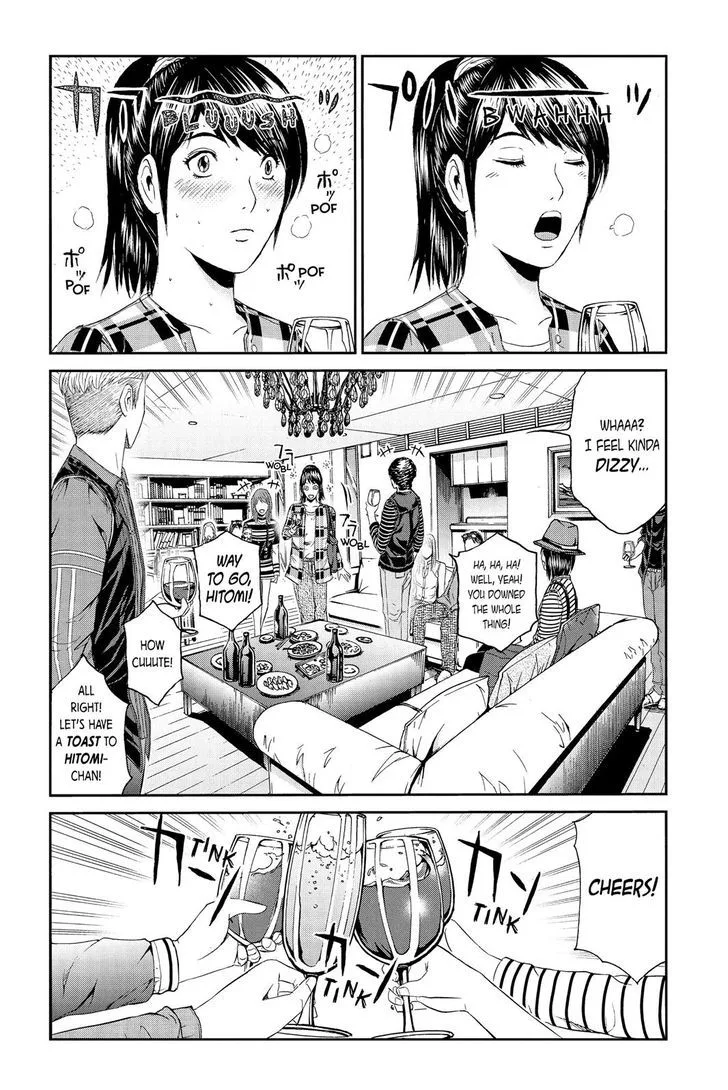 GTO - Paradise Lost Chapter 86 page 11