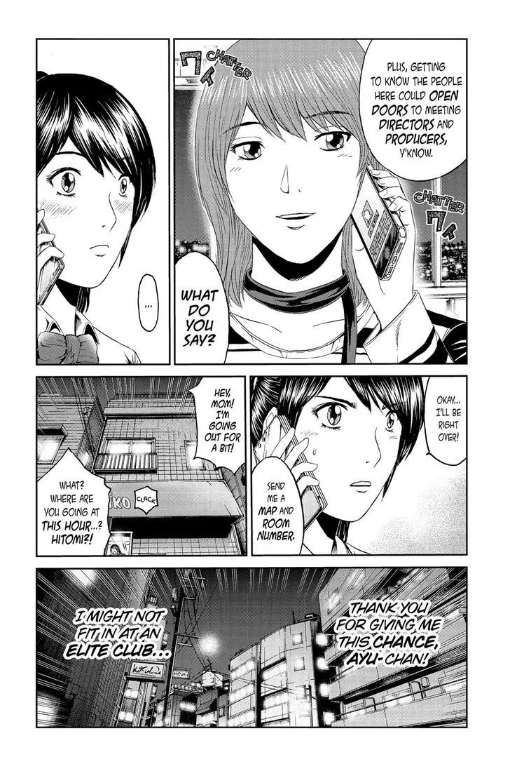 GTO - Paradise Lost Chapter 86 page 6