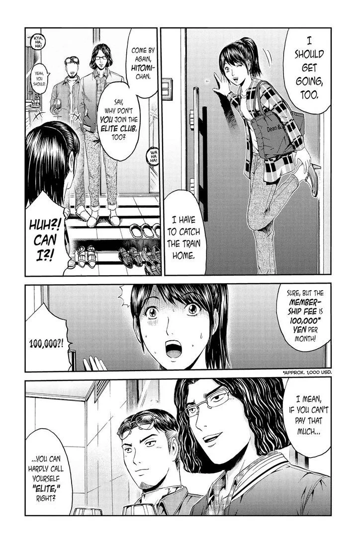 GTO - Paradise Lost Chapter 86 page 13