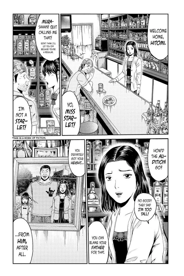 GTO - Paradise Lost Chapter 86 page 2