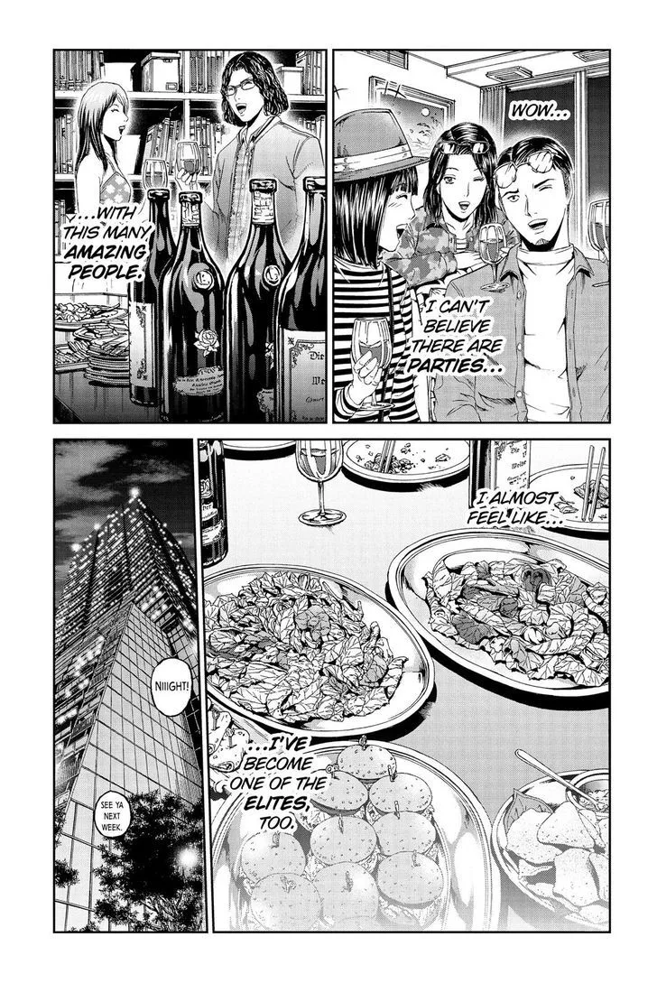 GTO - Paradise Lost Chapter 86 page 12