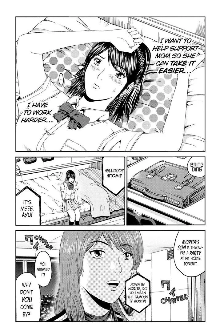GTO - Paradise Lost Chapter 86 page 4