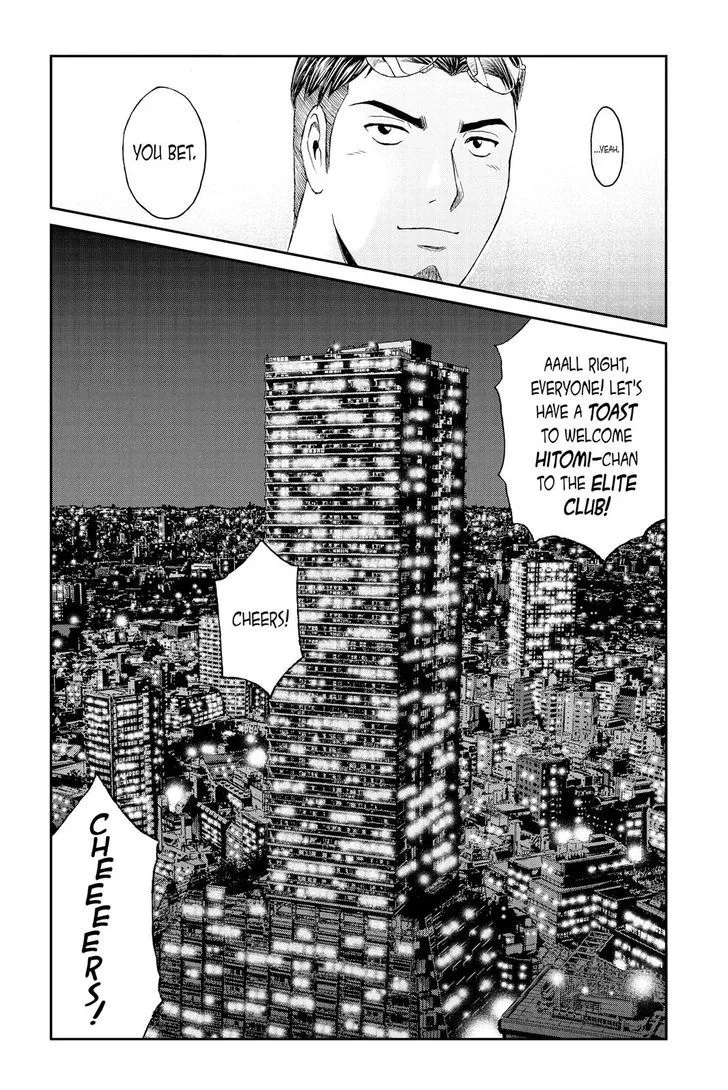 GTO - Paradise Lost Chapter 86 page 21