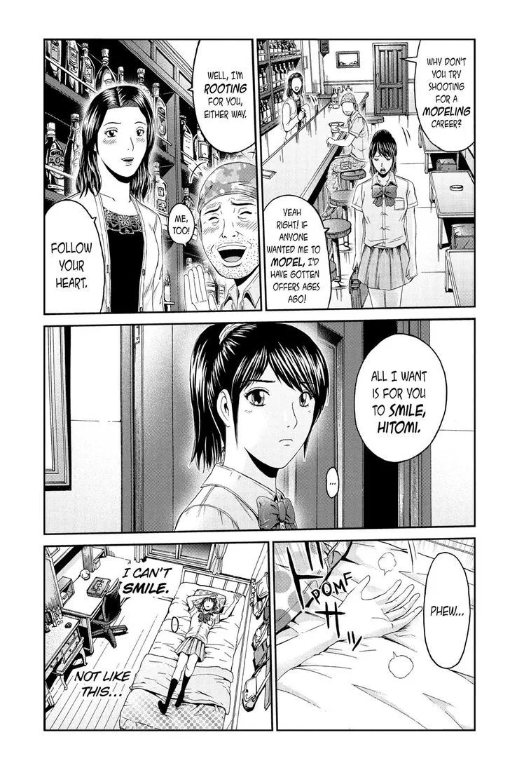 GTO - Paradise Lost Chapter 86 page 3