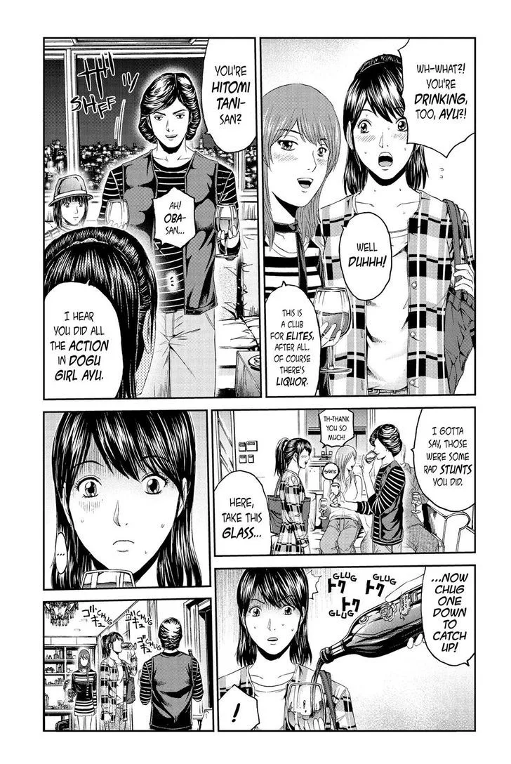 GTO - Paradise Lost Chapter 86 page 10