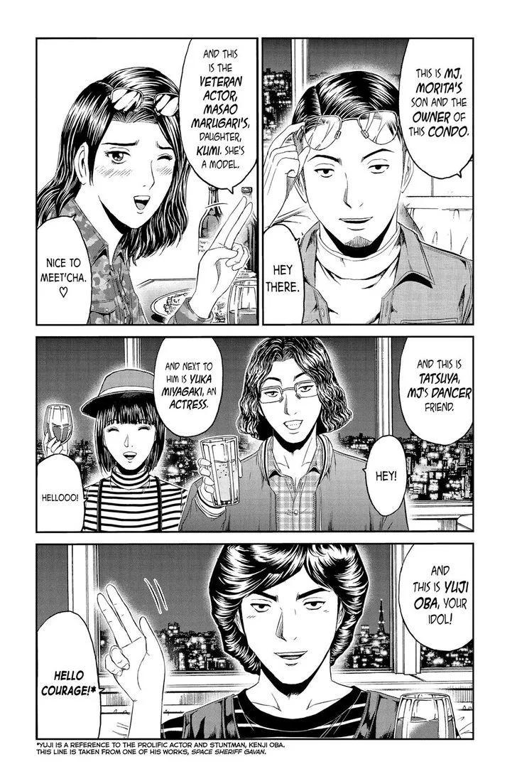 GTO - Paradise Lost Chapter 86 page 9