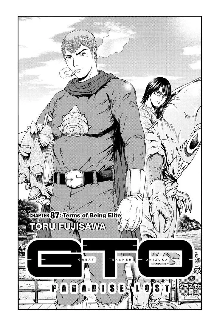 GTO - Paradise Lost Chapter 87 page 1