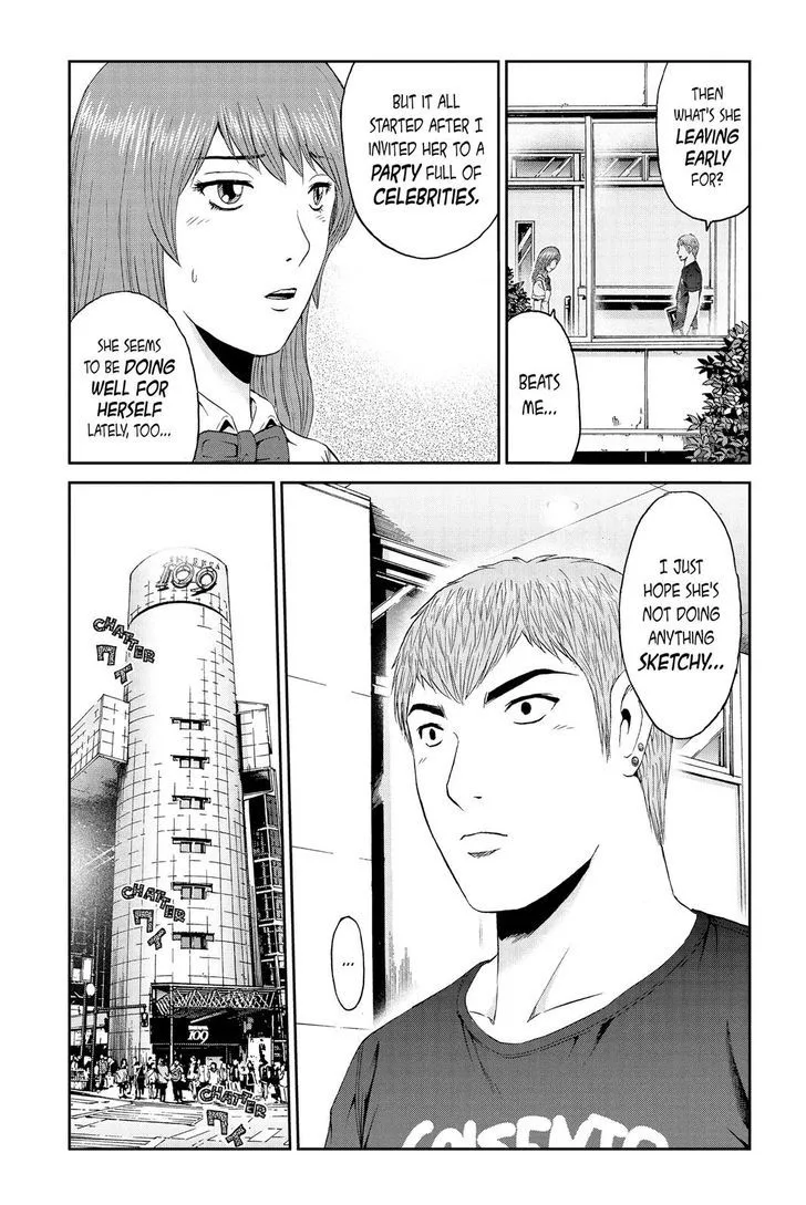 GTO - Paradise Lost Chapter 87 page 11