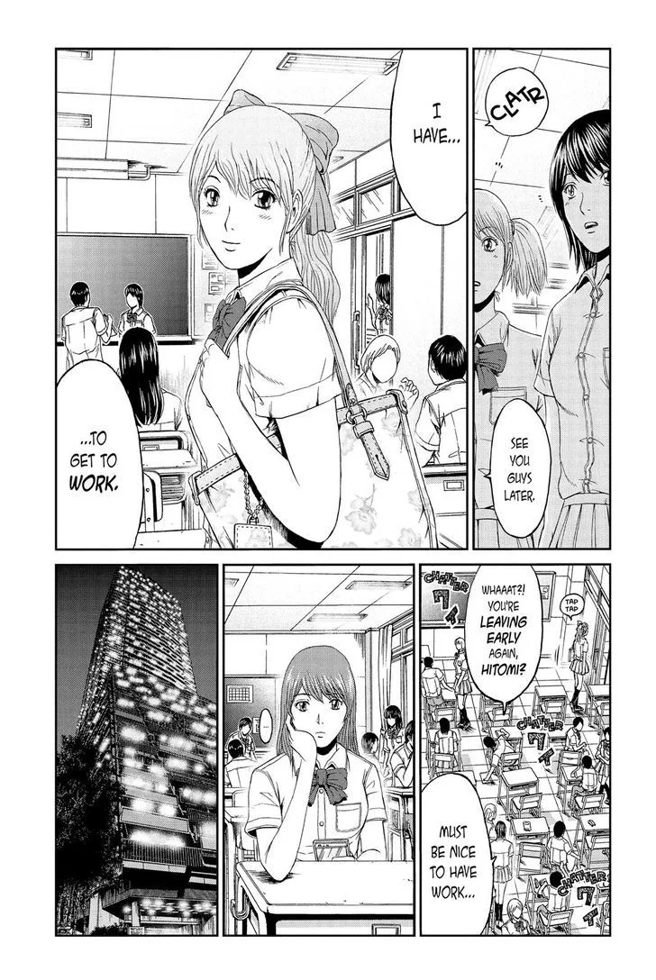 GTO - Paradise Lost Chapter 87 page 3