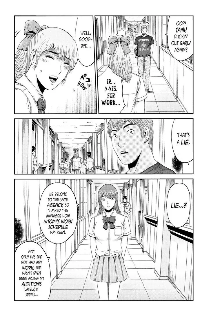 GTO - Paradise Lost Chapter 87 page 10