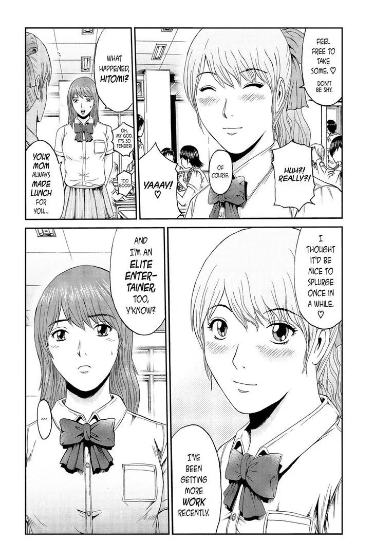GTO - Paradise Lost Chapter 87 page 8