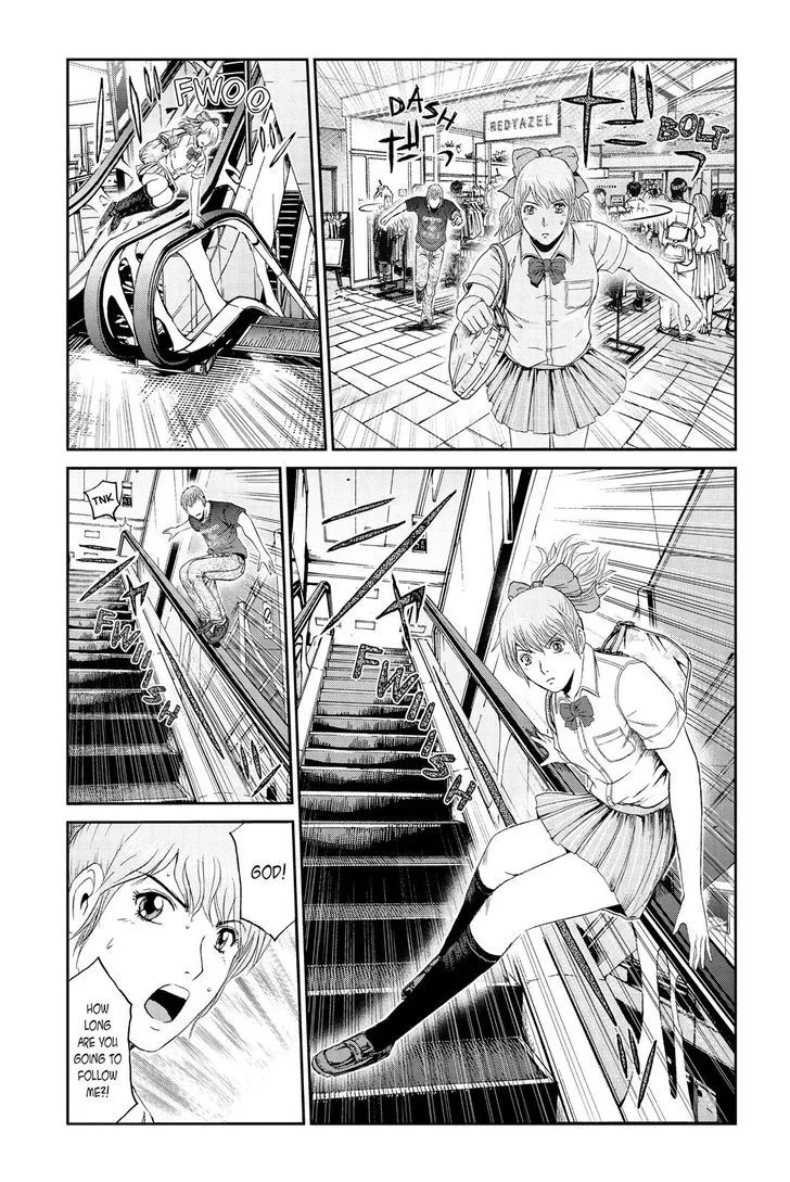 GTO - Paradise Lost Chapter 87 page 17