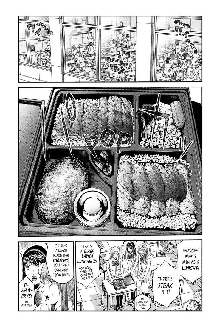 GTO - Paradise Lost Chapter 87 page 7