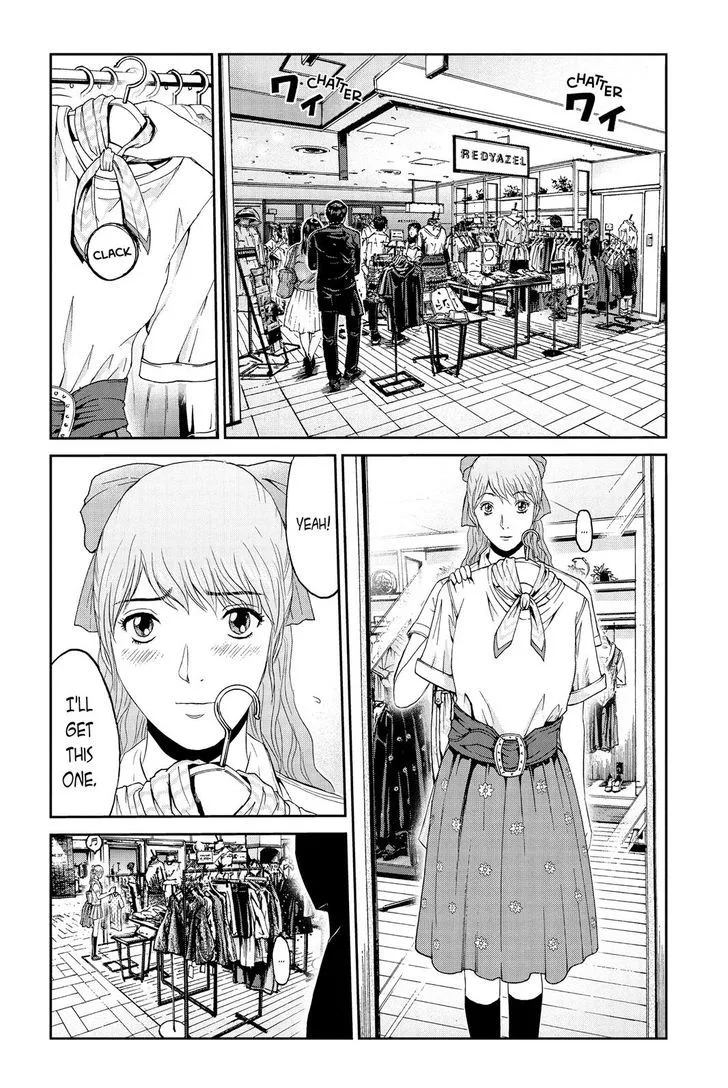 GTO - Paradise Lost Chapter 87 page 12