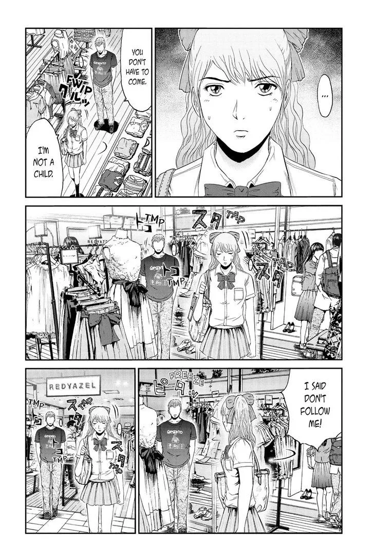 GTO - Paradise Lost Chapter 87 page 16
