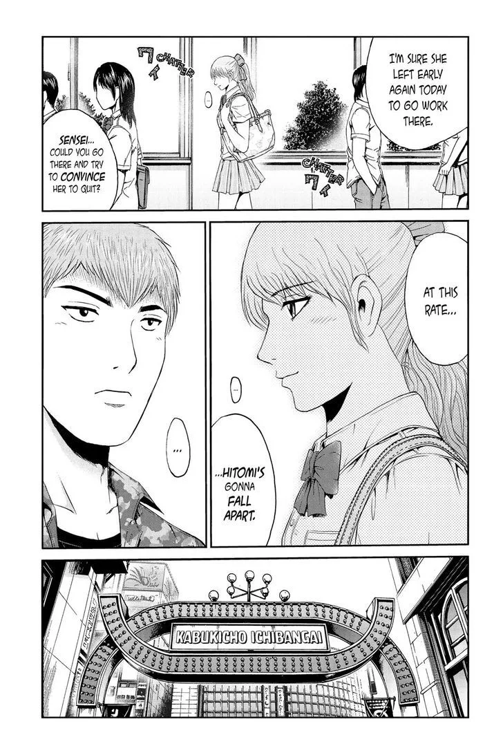 GTO - Paradise Lost Chapter 88 page 17