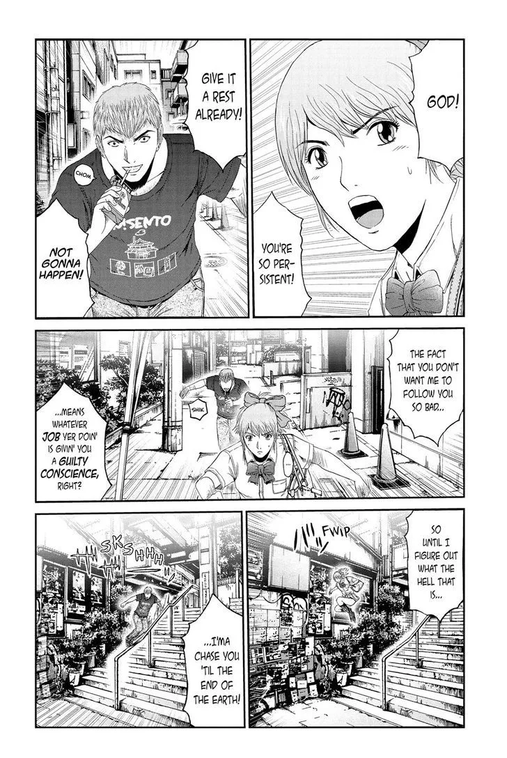 GTO - Paradise Lost Chapter 88 page 3