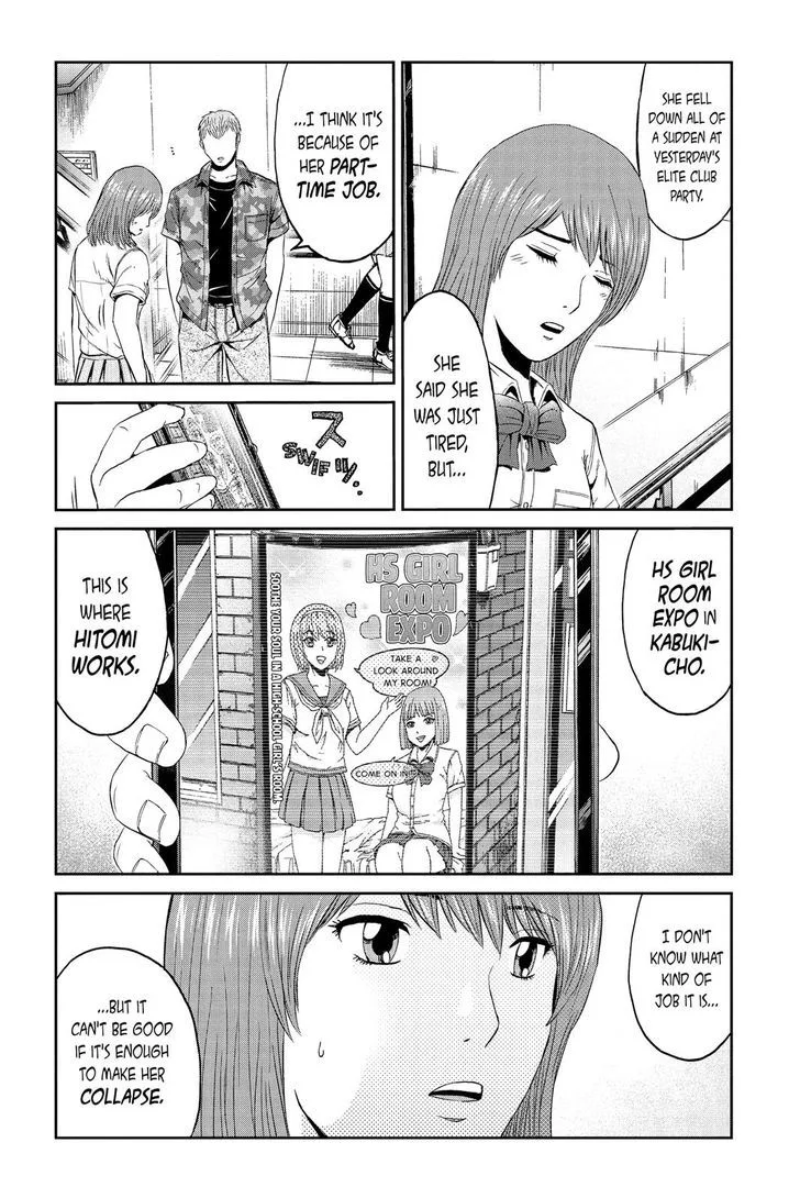 GTO - Paradise Lost Chapter 88 page 16