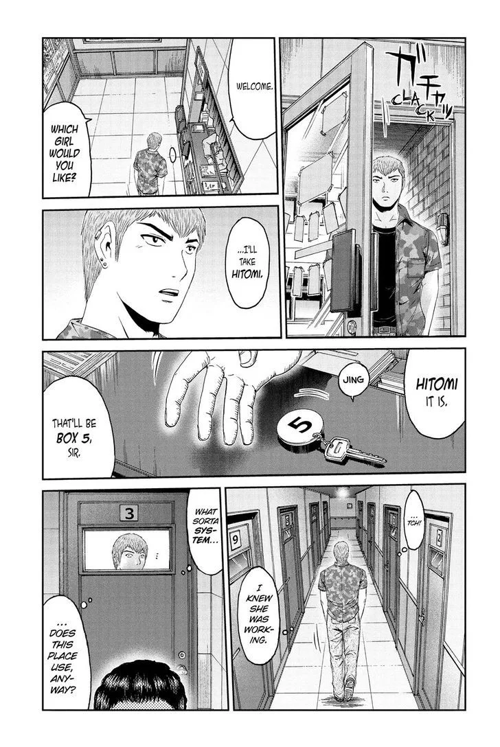 GTO - Paradise Lost Chapter 88 page 19