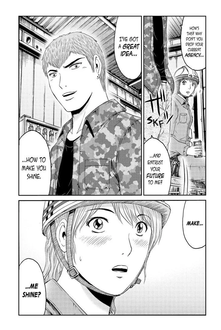 GTO - Paradise Lost Chapter 89 page 17