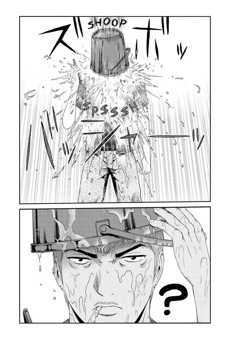 GTO - Paradise Lost Chapter 89 page 9