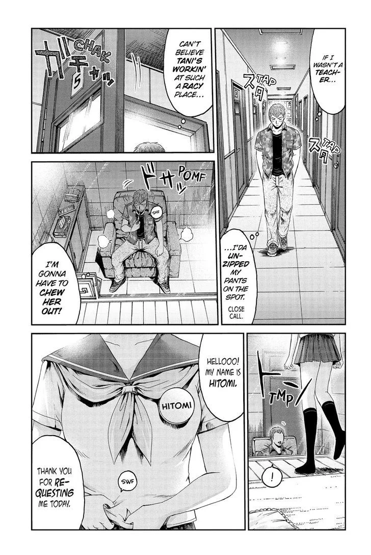 GTO - Paradise Lost Chapter 89 page 3