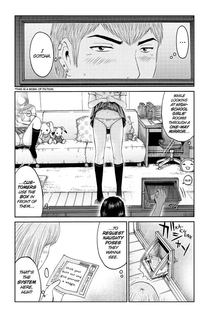 GTO - Paradise Lost Chapter 89 page 2
