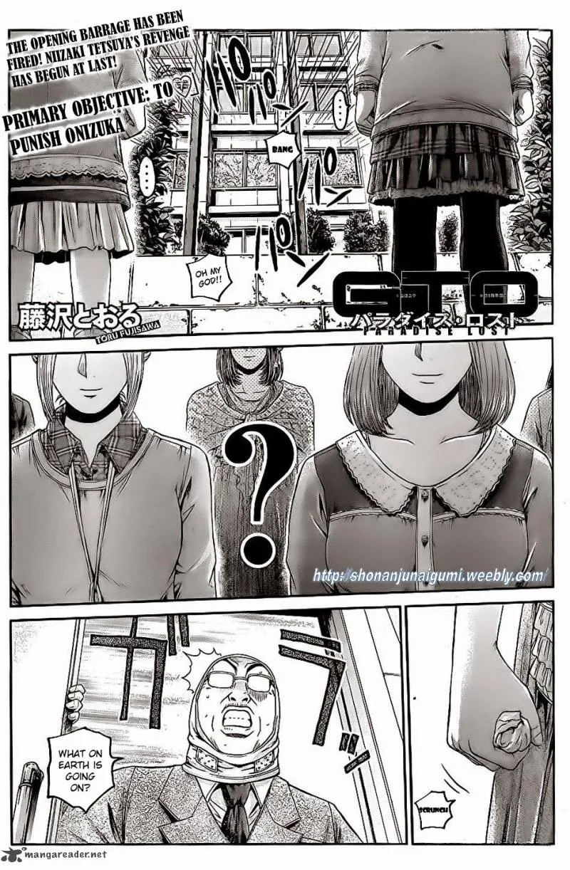 GTO - Paradise Lost Chapter 9 page 1