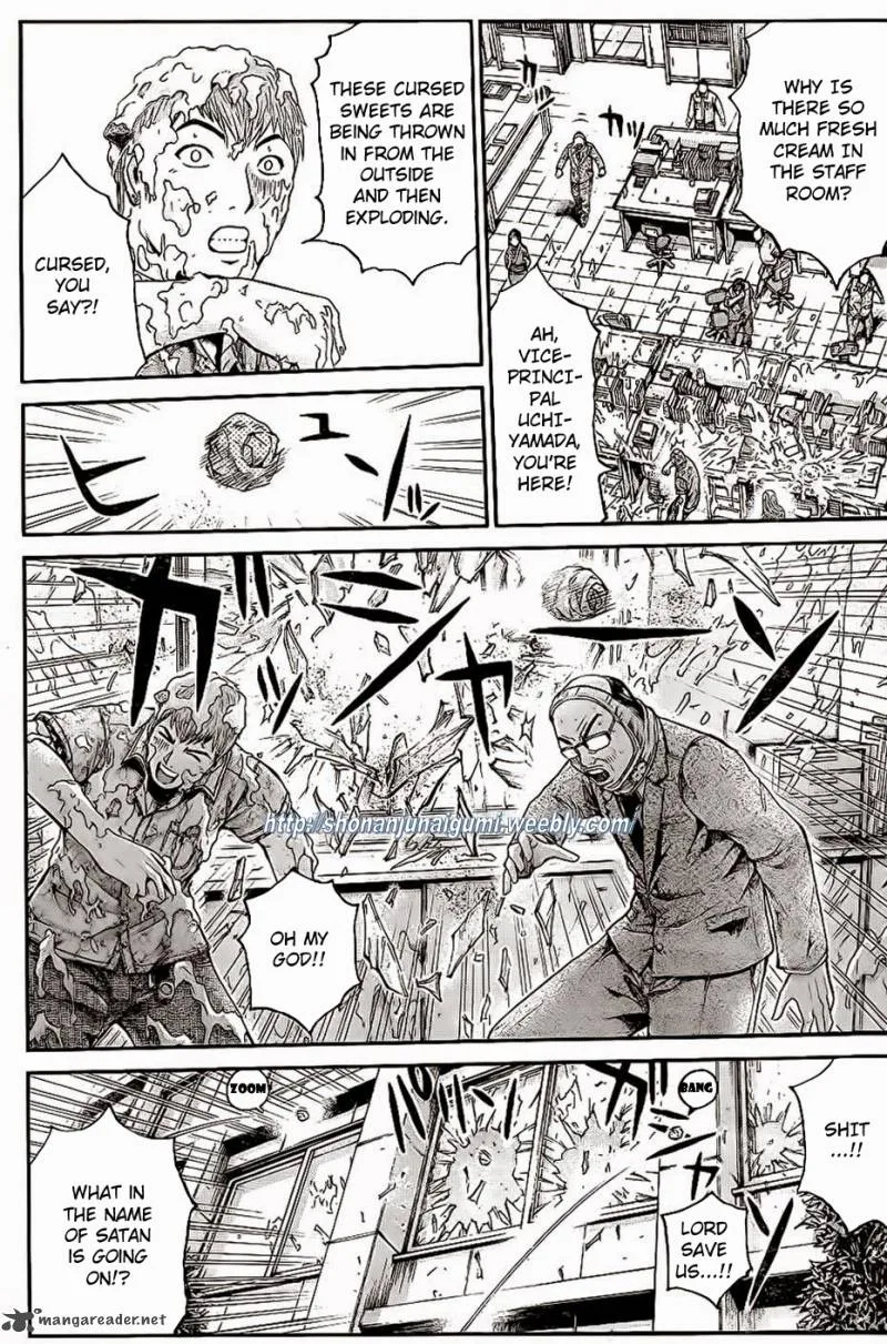 GTO - Paradise Lost Chapter 9 page 2