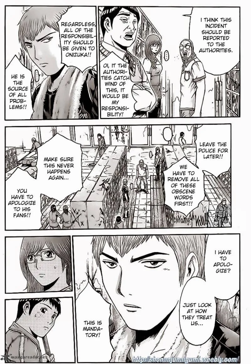 GTO - Paradise Lost Chapter 9 page 9