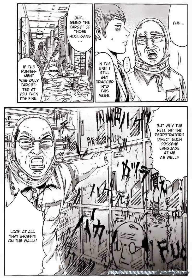 GTO - Paradise Lost Chapter 9 page 8