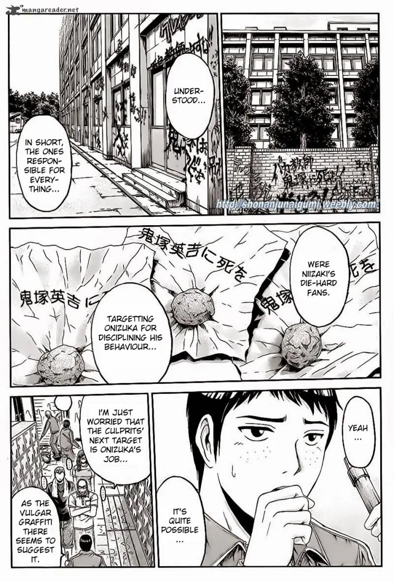GTO - Paradise Lost Chapter 9 page 7