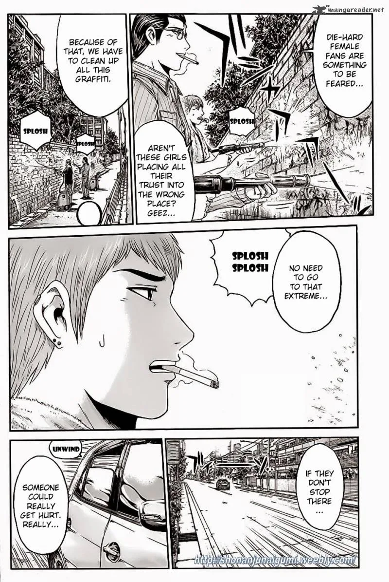 GTO - Paradise Lost Chapter 9 page 11