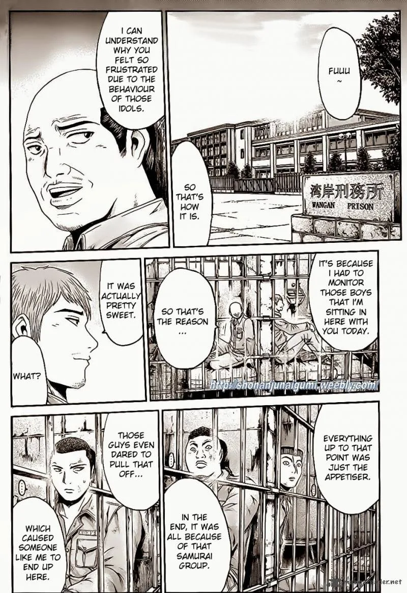 GTO - Paradise Lost Chapter 9 page 17