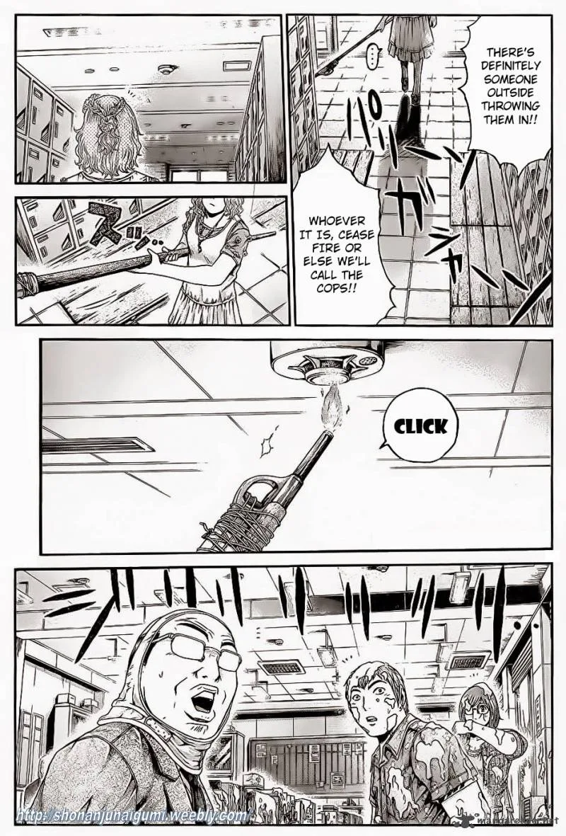 GTO - Paradise Lost Chapter 9 page 3